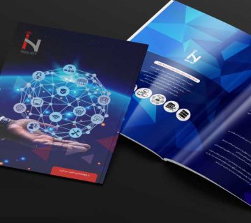 کاتالوگ و بروشور