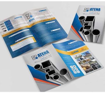 کاتالوگ و بروشور