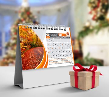 تقویم رومیزی