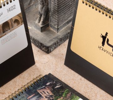 تقویم رومیزی