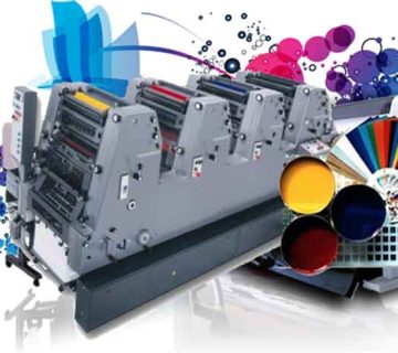 چاپ افست و دیجیتال