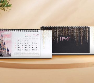 چطور با چاپ تقویم رومیزی 1403 محصولات تان را تبلیغ کنید