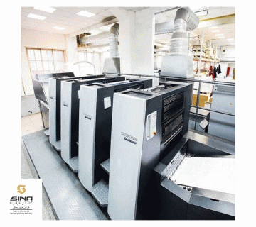 دستگاه چاپ افست